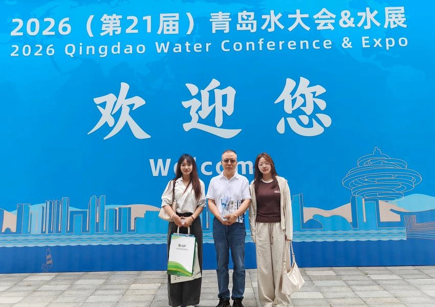 2026 Qingdao Water Conference & Expo: Products, Conversations, and New Market Signals
